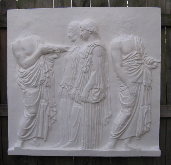 1991 Greek Parthenon Frieze Front Side View